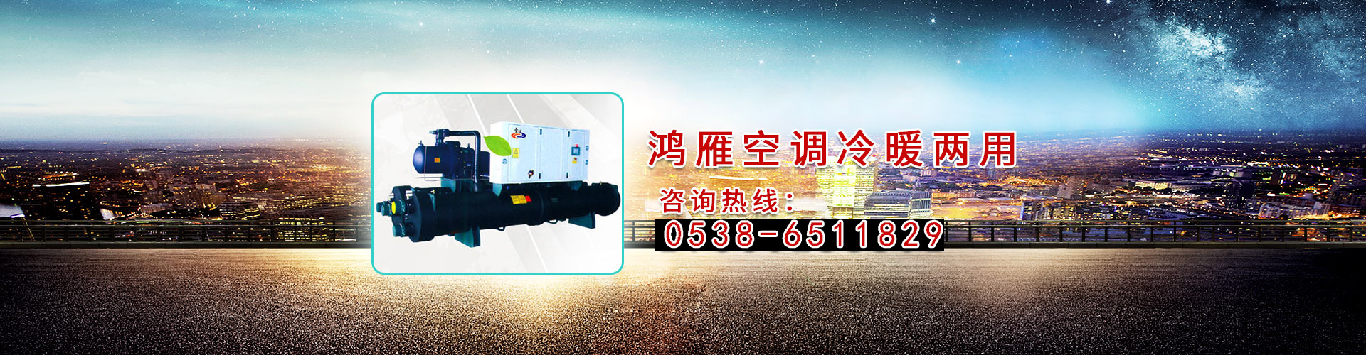 ̩���к����ó���޹�˾